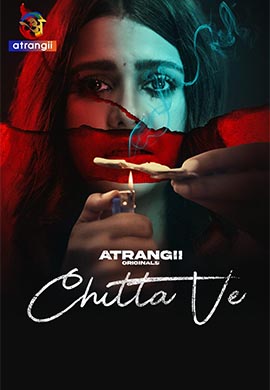 Chitta Ve | Season 01